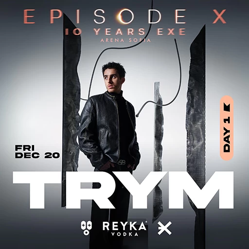 Trym